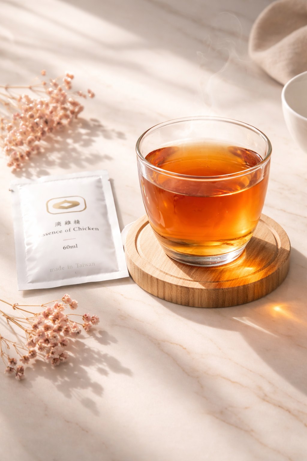 溫熱的一杯,隨時陪伴